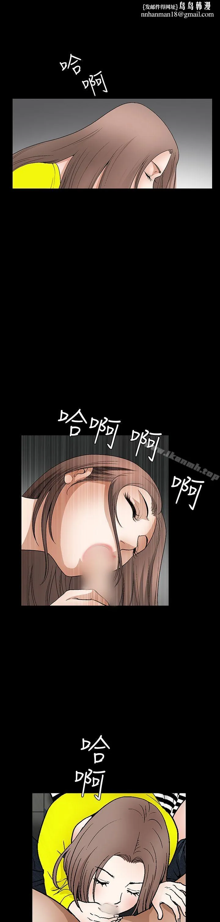 诱惑(完结)