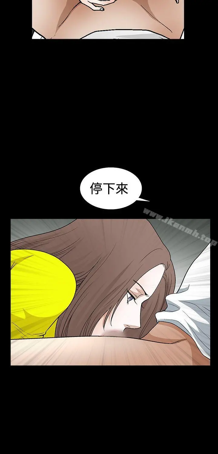 诱惑(完结)