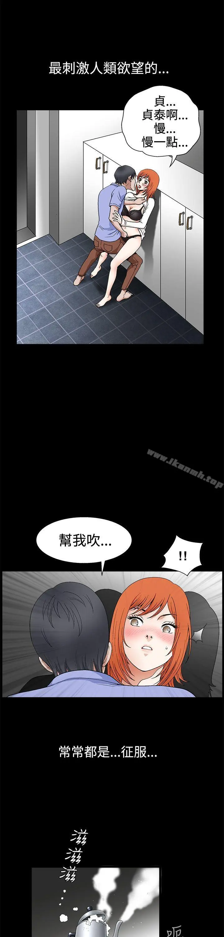 诱惑(完结)