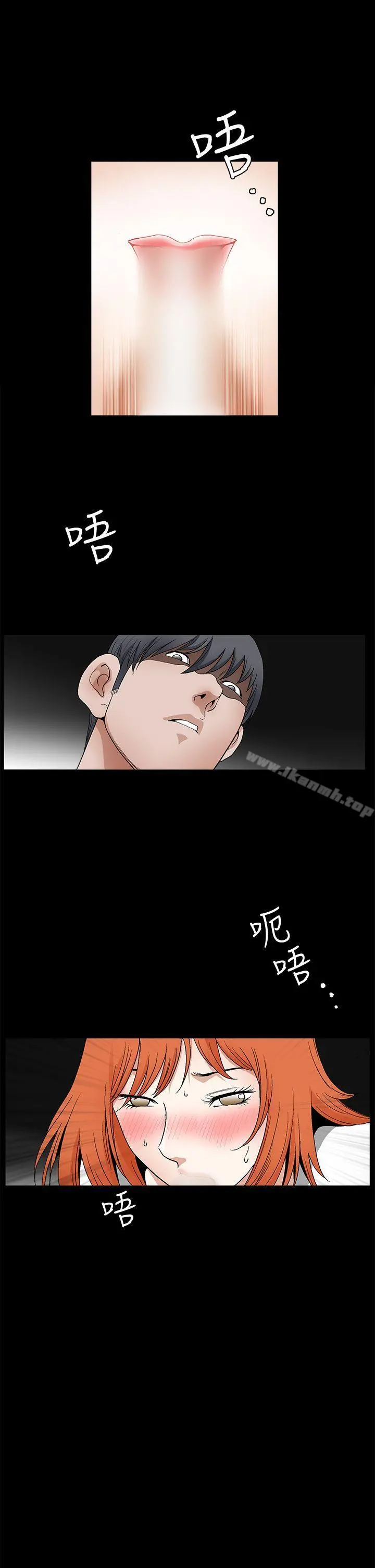 诱惑(完结)