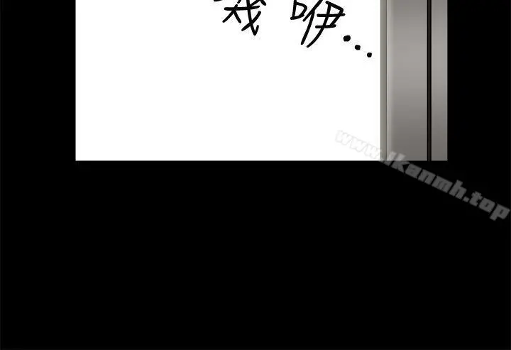 诱惑(完结)