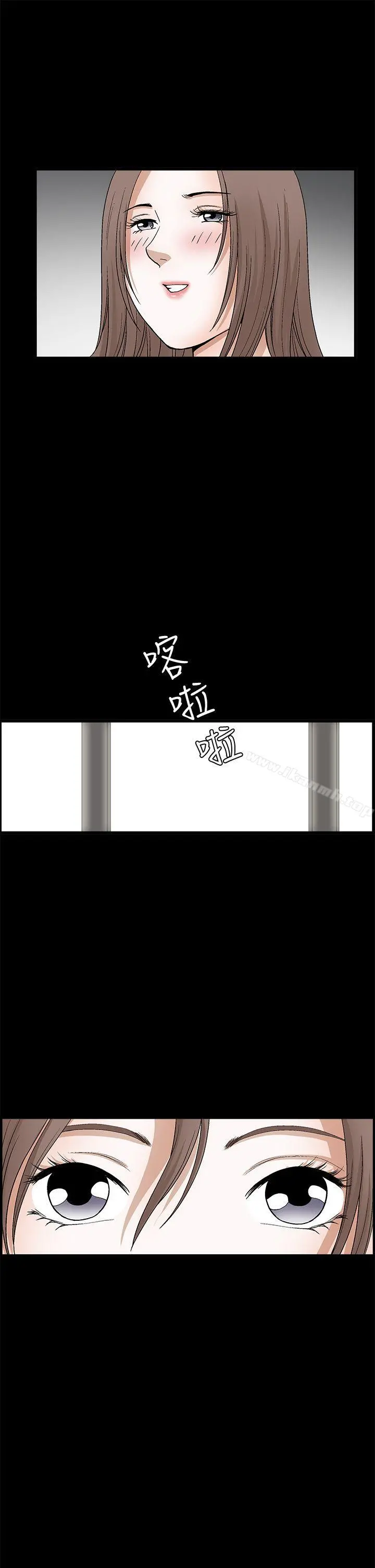 诱惑(完结)