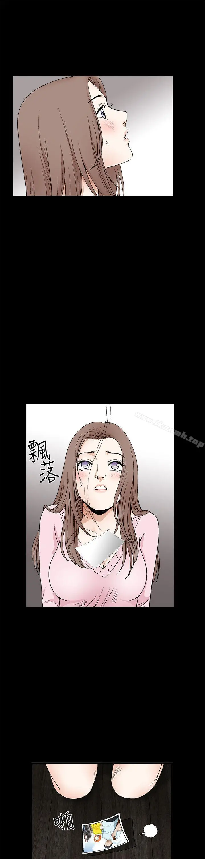 诱惑(完结)