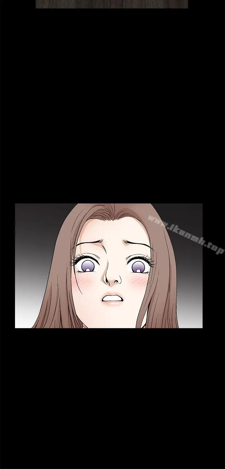 诱惑(完结)