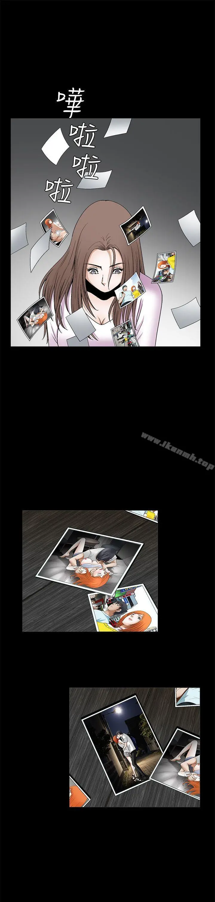 诱惑(完结)