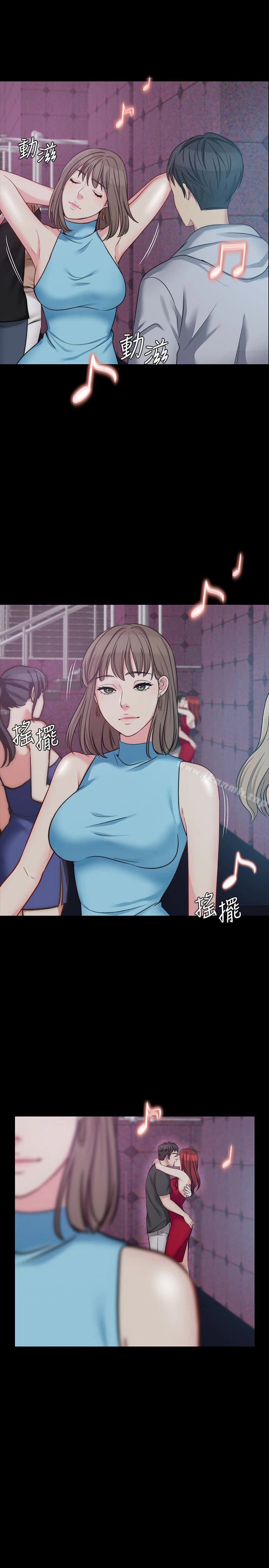大嫂,哥哥的女人