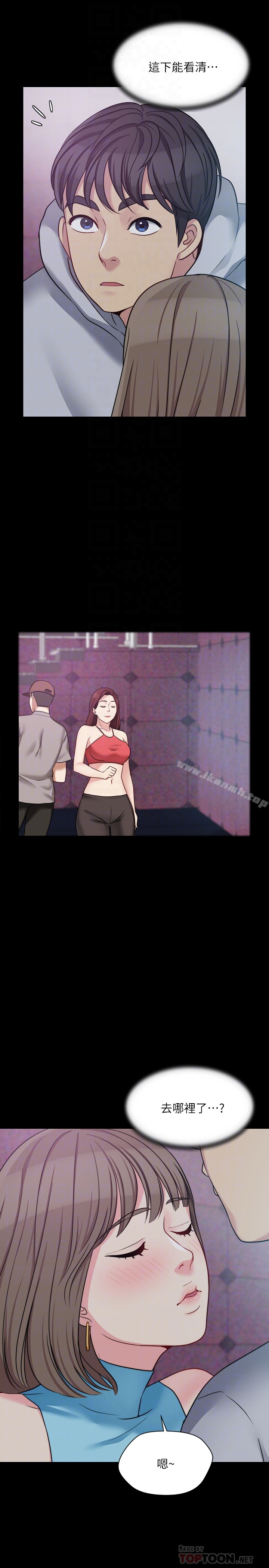 大嫂,哥哥的女人