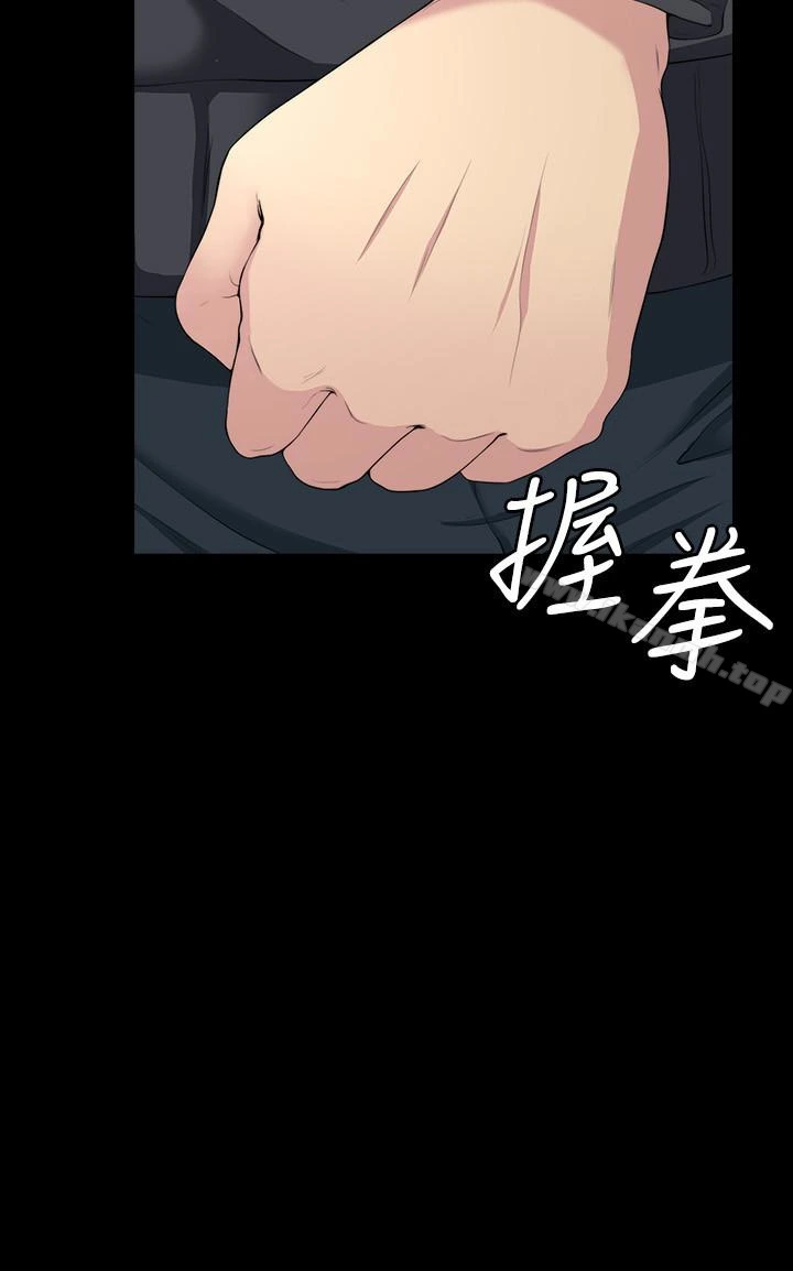 大嫂,哥哥的女人