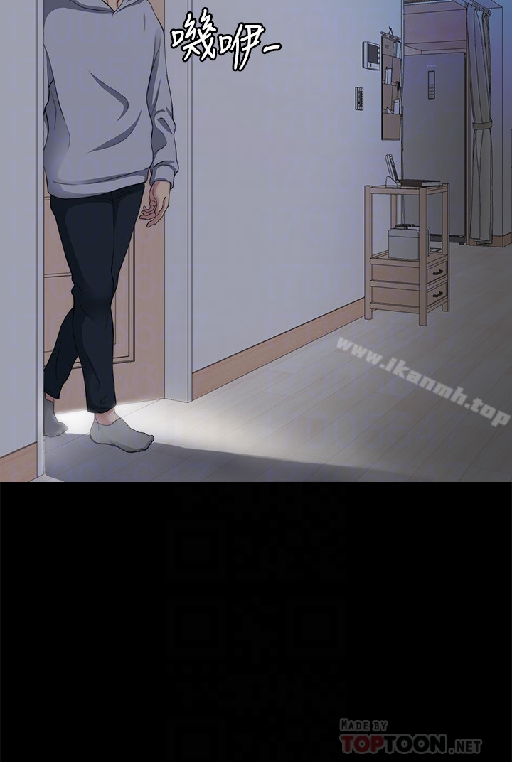 大嫂,哥哥的女人