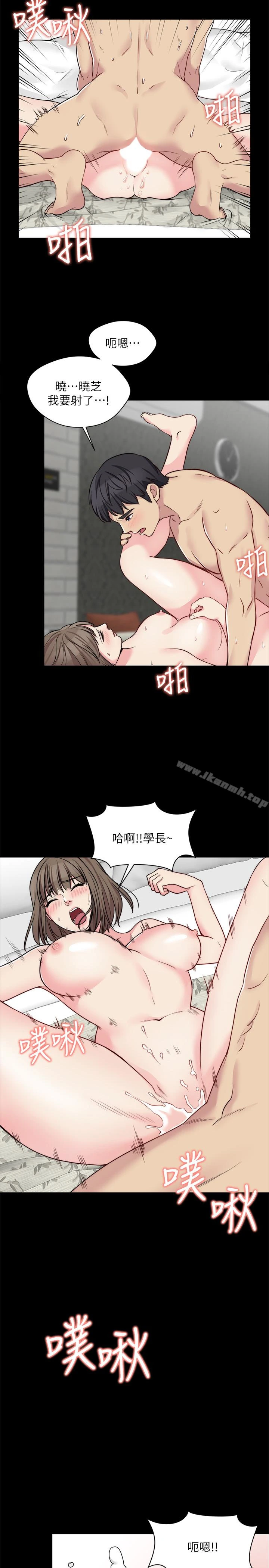大嫂,哥哥的女人