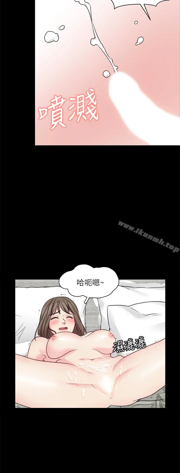 大嫂,哥哥的女人
