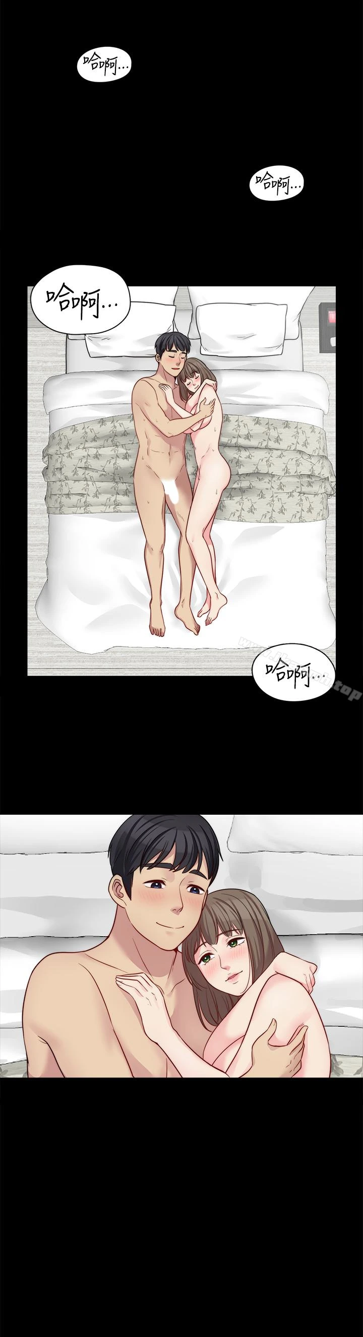 大嫂,哥哥的女人