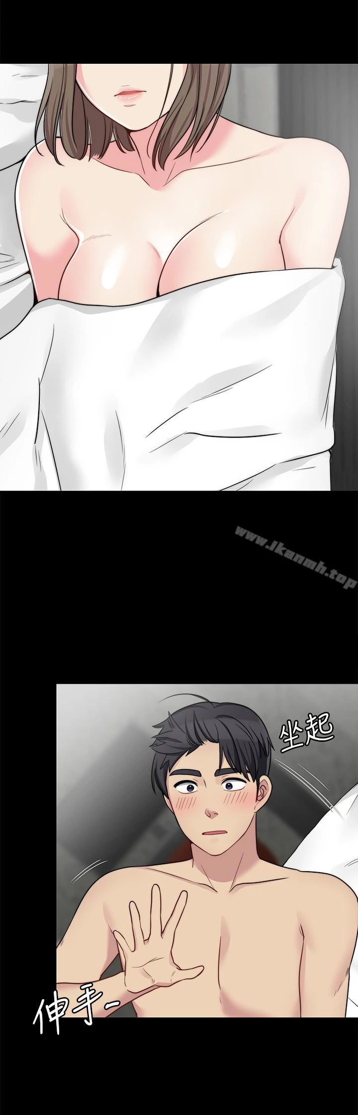 大嫂,哥哥的女人