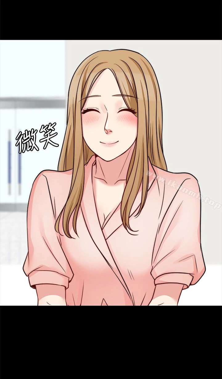 大嫂,哥哥的女人