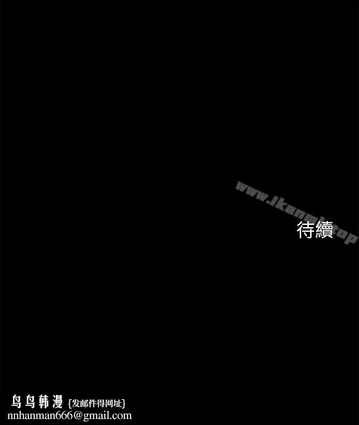 大嫂,哥哥的女人