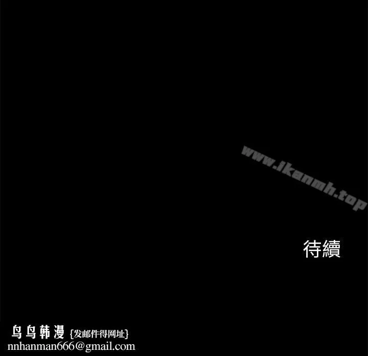 大嫂,哥哥的女人