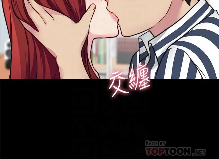 大嫂,哥哥的女人