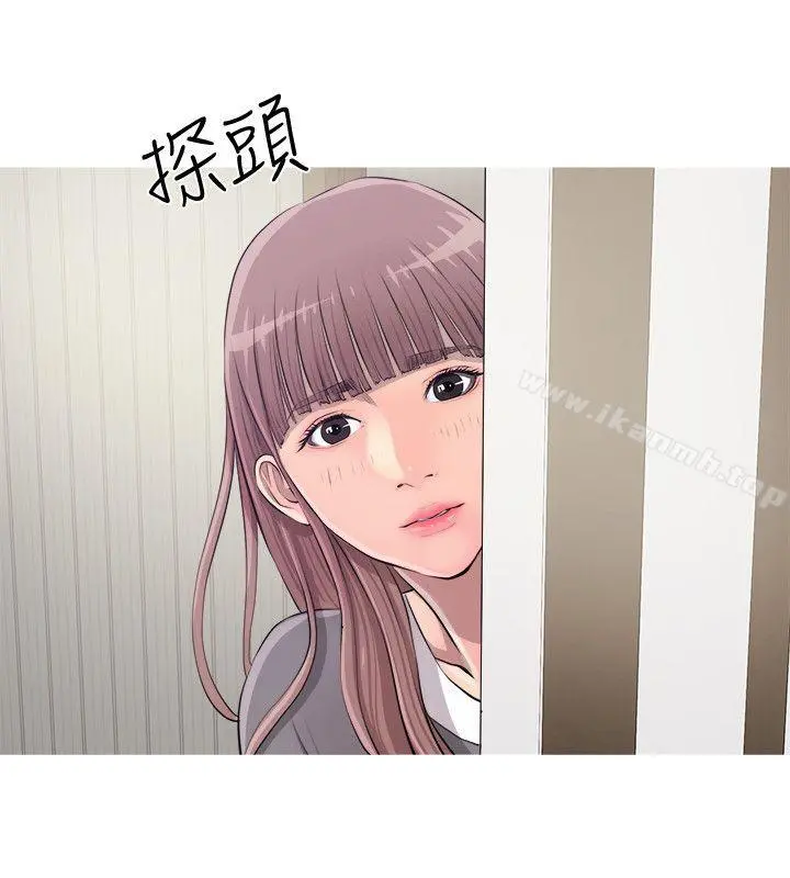 阿姨的秘密情事