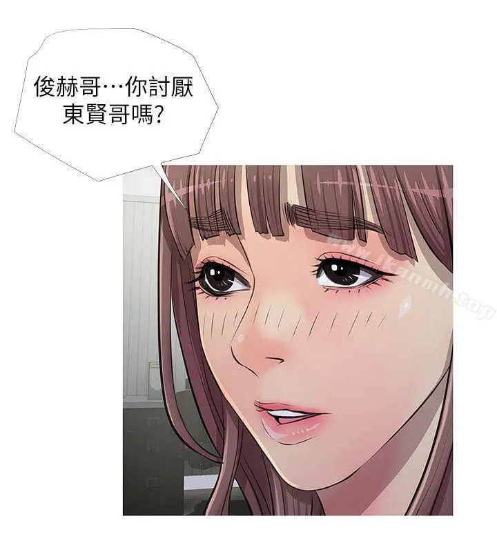 阿姨的秘密情事