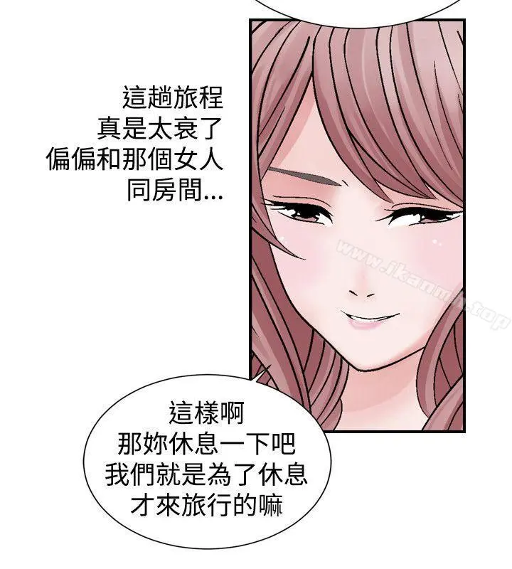 人妻性解放（全集）