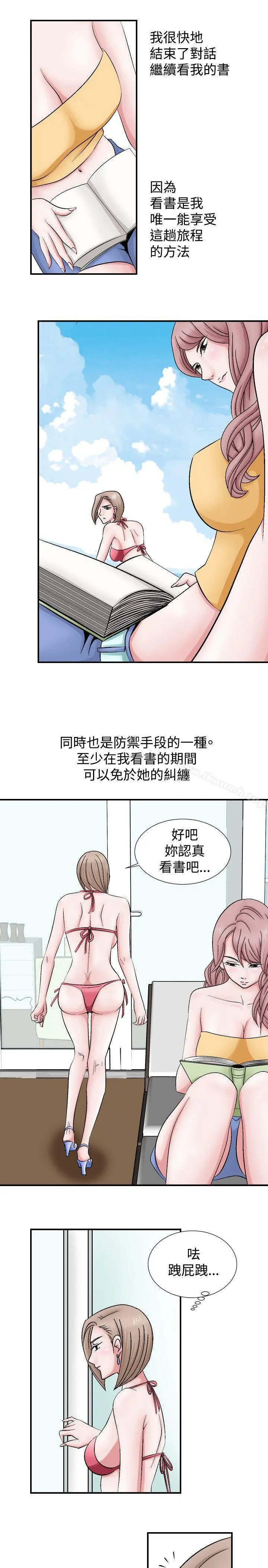 人妻性解放（全集）