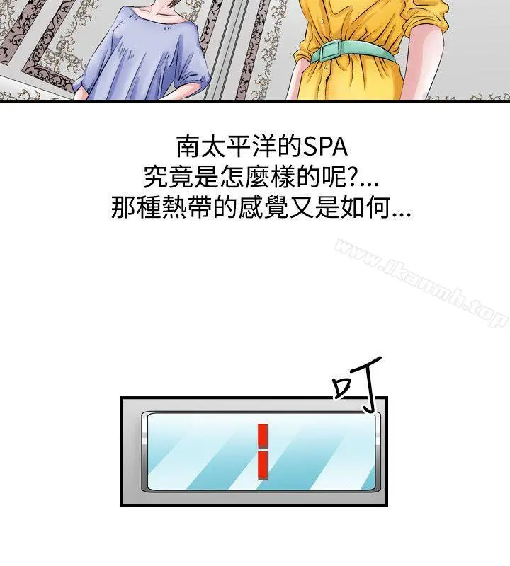 人妻性解放（全集）