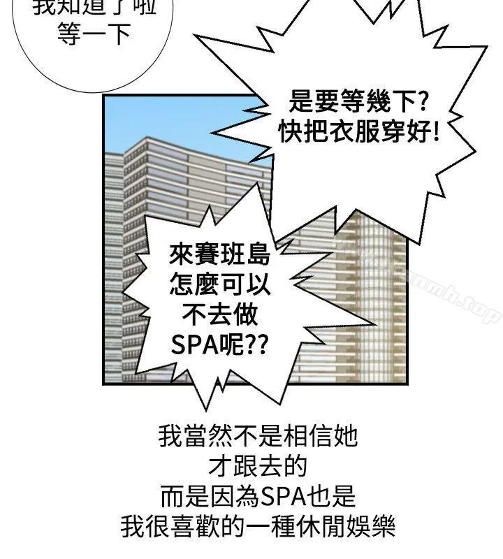 人妻性解放（全集）