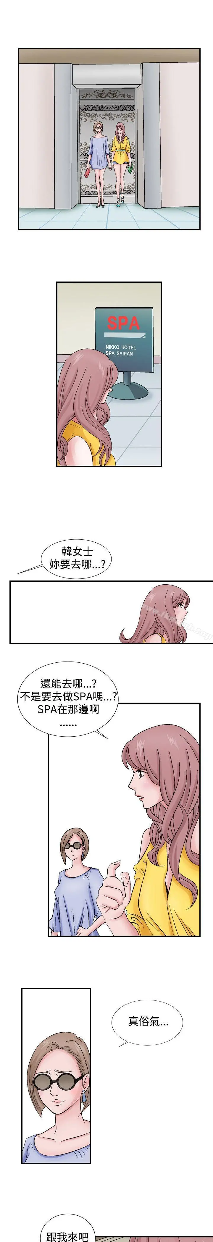 人妻性解放（全集）