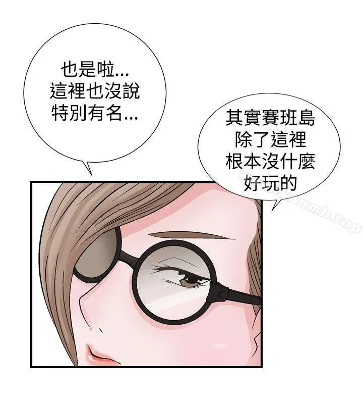 人妻性解放（全集）