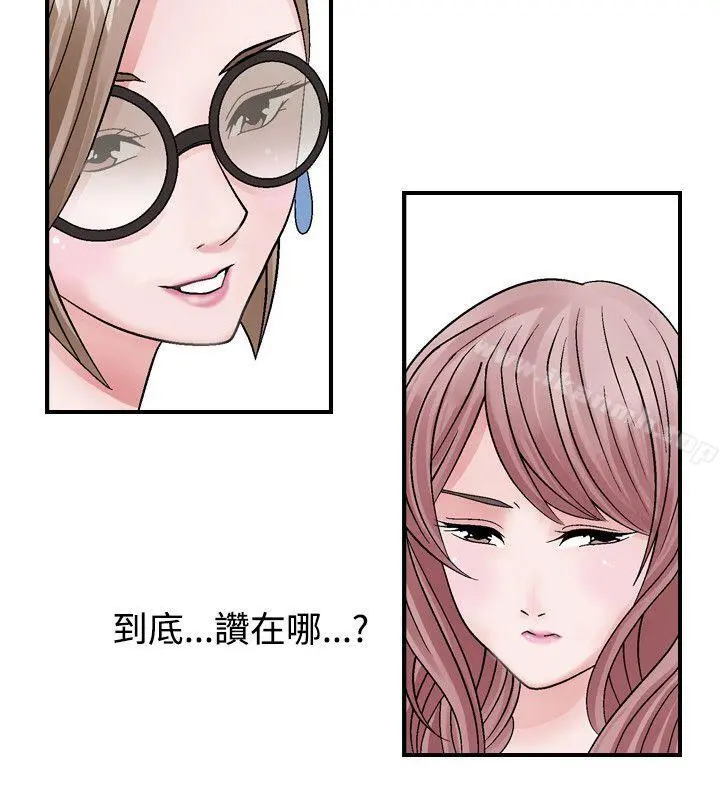 人妻性解放（全集）