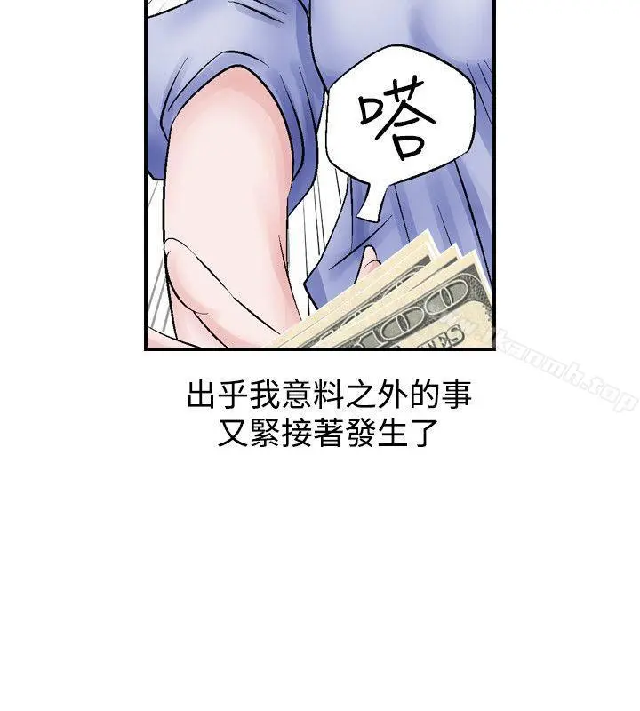人妻性解放（全集）