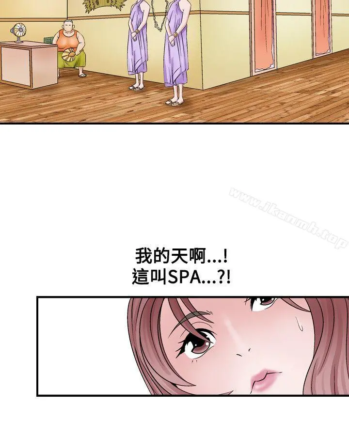 人妻性解放（全集）