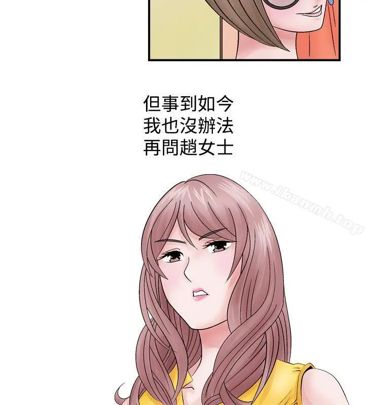 人妻性解放（全集）