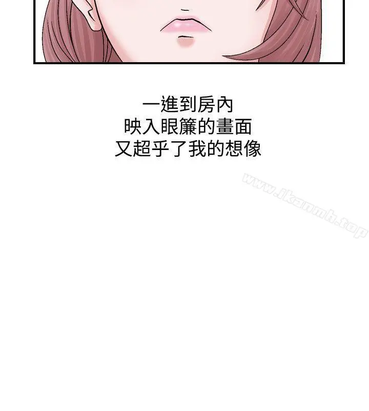 人妻性解放（全集）