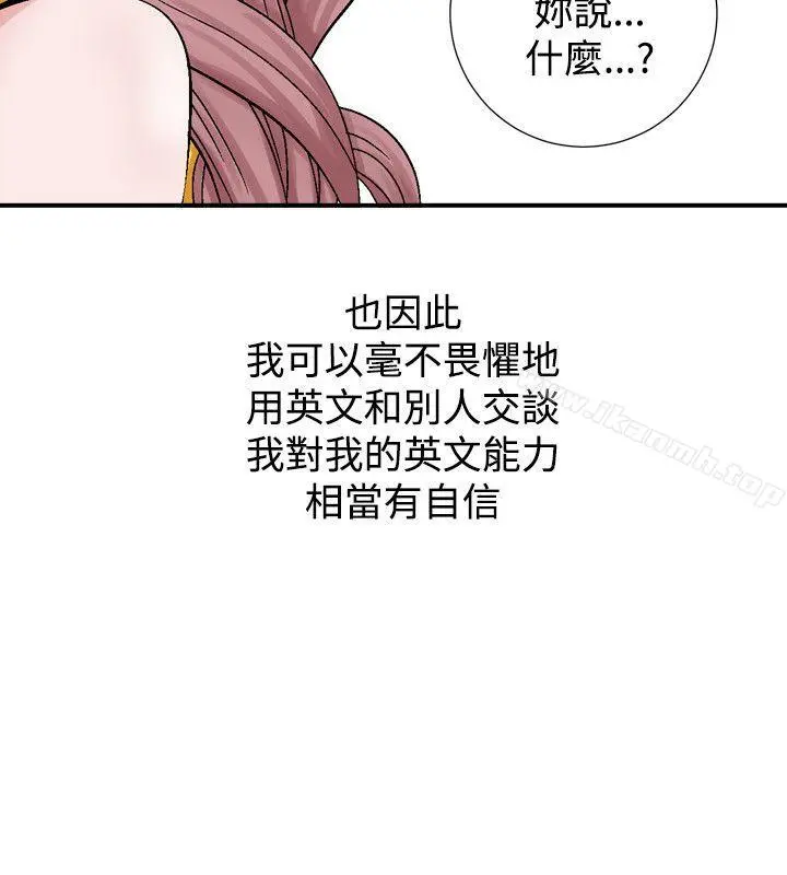 人妻性解放（全集）