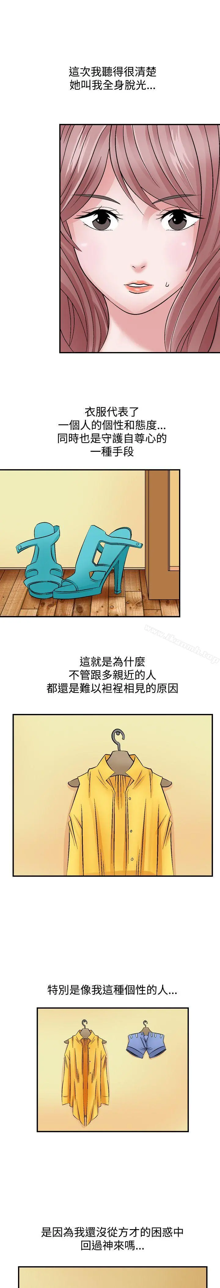 人妻性解放（全集）
