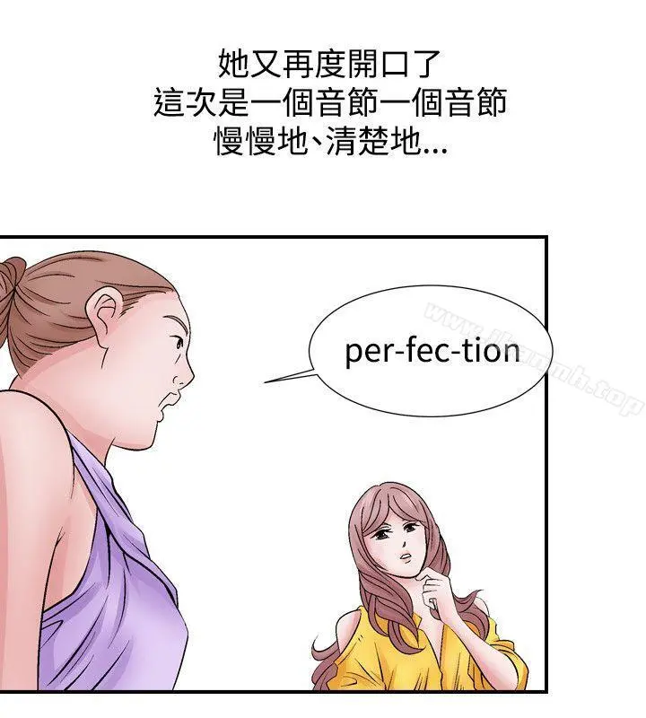 人妻性解放（全集）