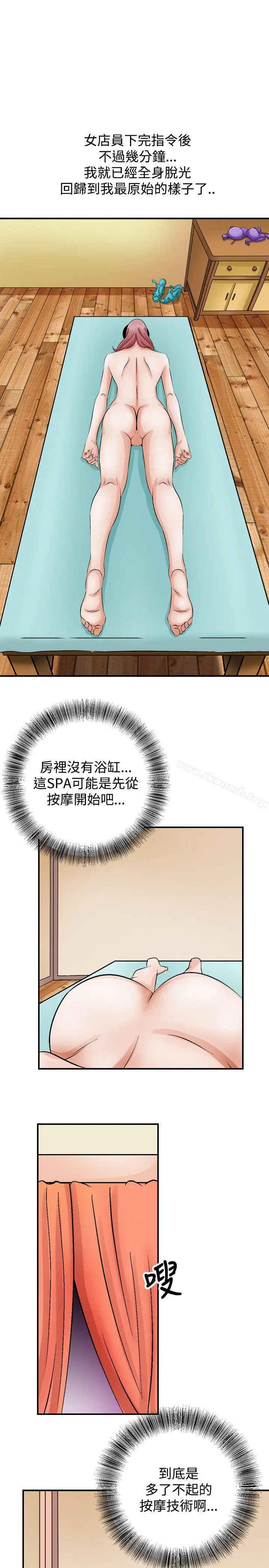 人妻性解放（全集）