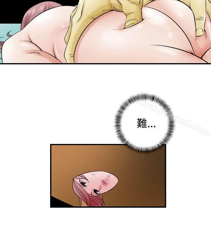 人妻性解放（全集）