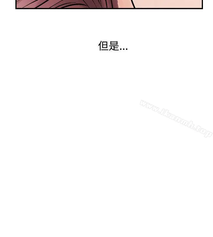 人妻性解放（全集）