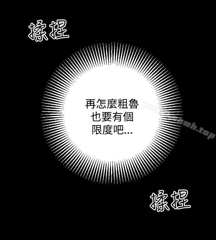 人妻性解放（全集）