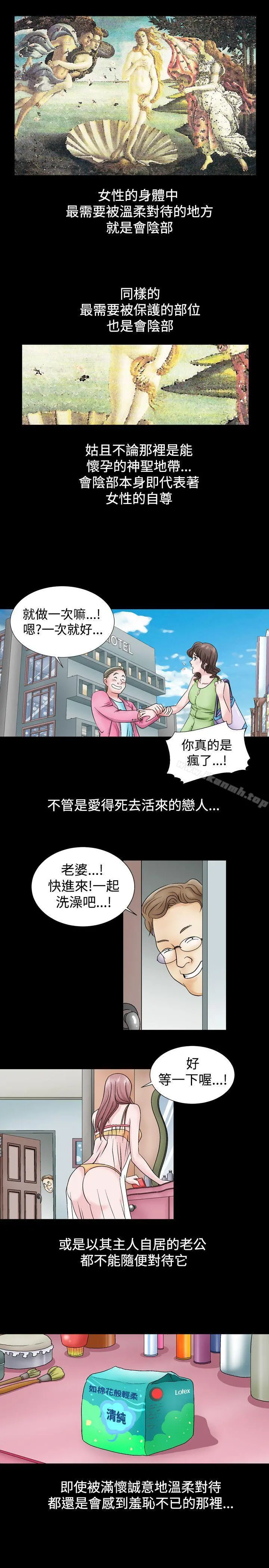 人妻性解放（全集）