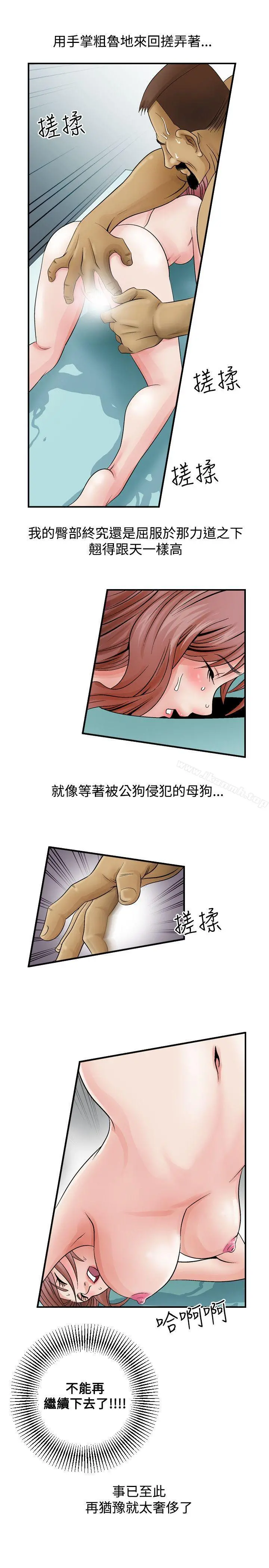 人妻性解放（全集）