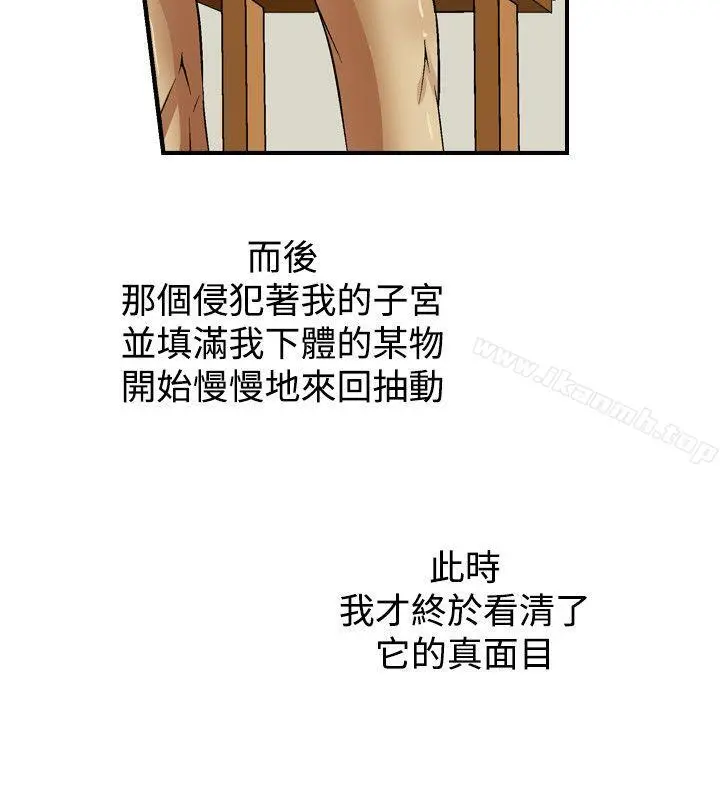人妻性解放（全集）
