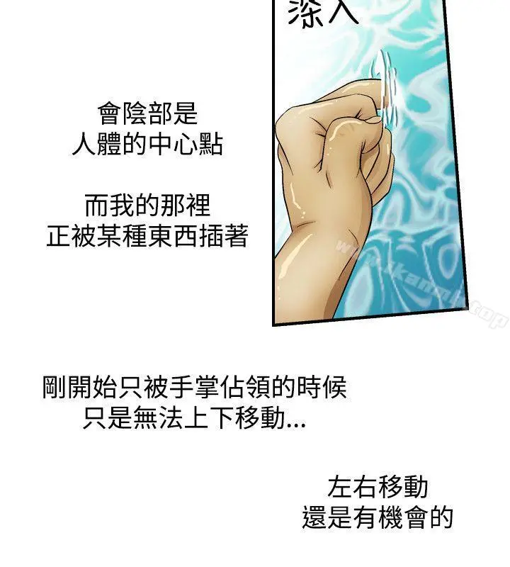 人妻性解放（全集）