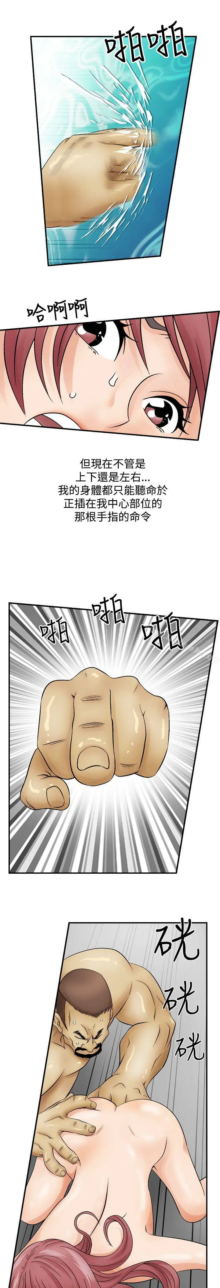 人妻性解放（全集）