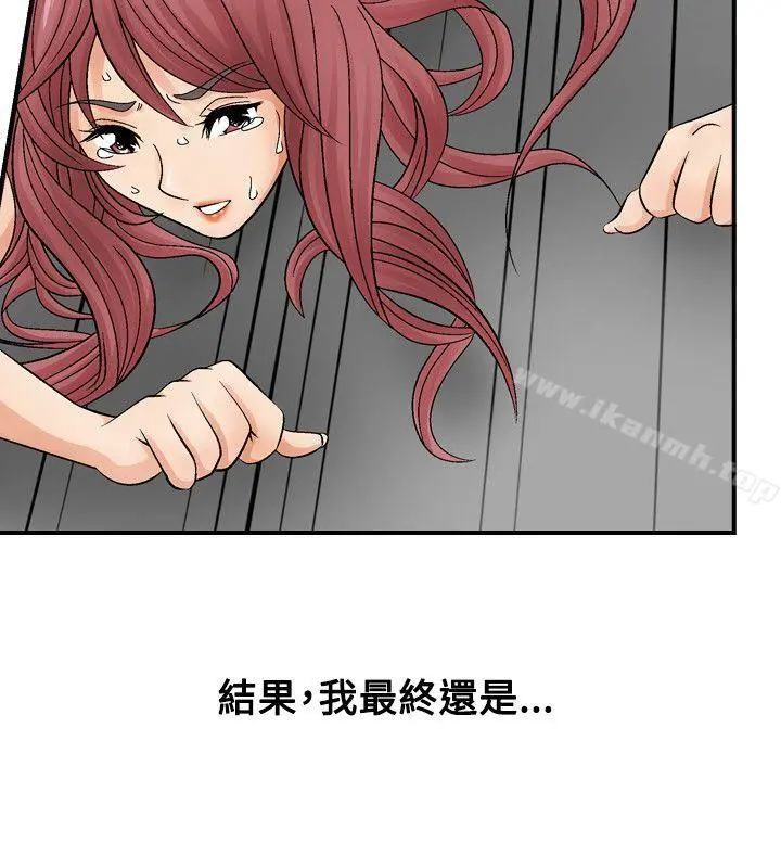 人妻性解放（全集）