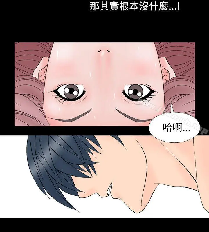 人妻性解放（全集）