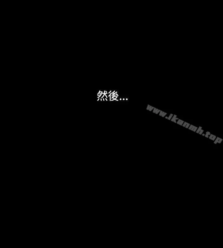 人妻性解放（全集）
