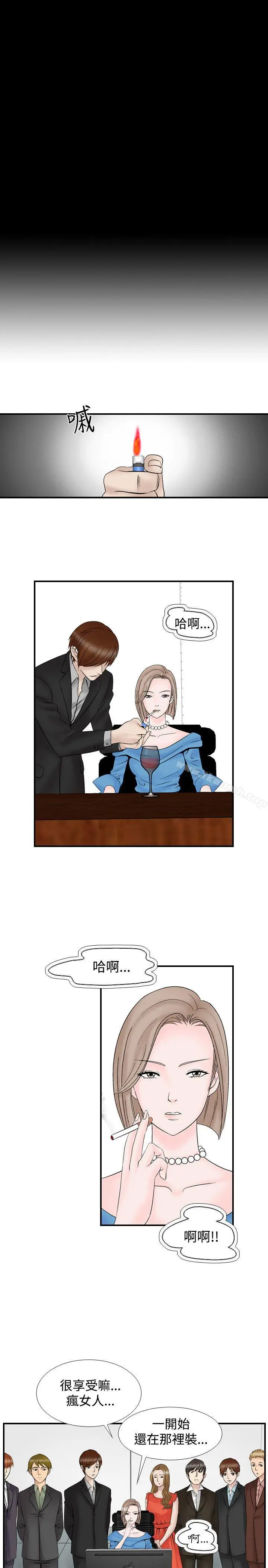 人妻性解放（全集）